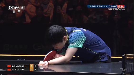 孙颖莎力克王曼昱斩获WTT中国大满贯女单冠军 国