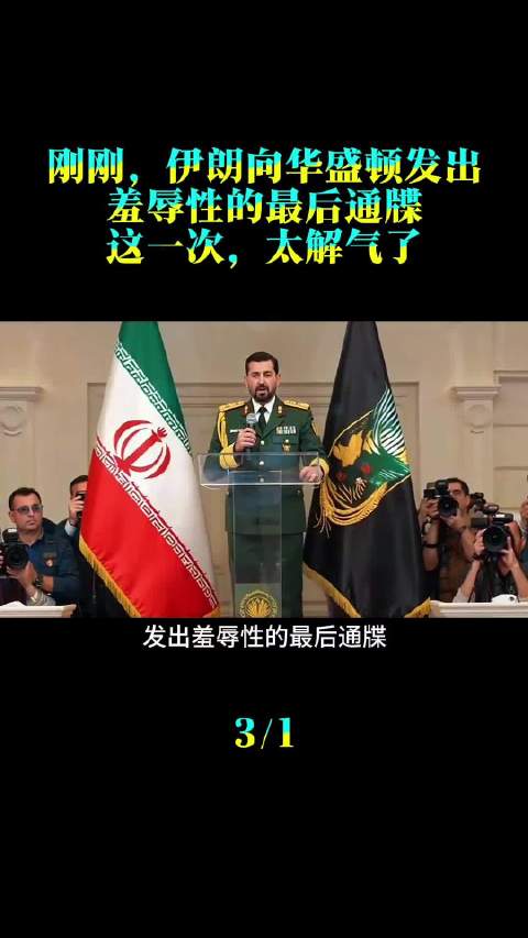 球员坦言天赋不足难颠球 击球高度挑战姚明