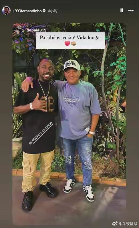 费南多481天无球可踢 归化球员成中国足球新隐忧