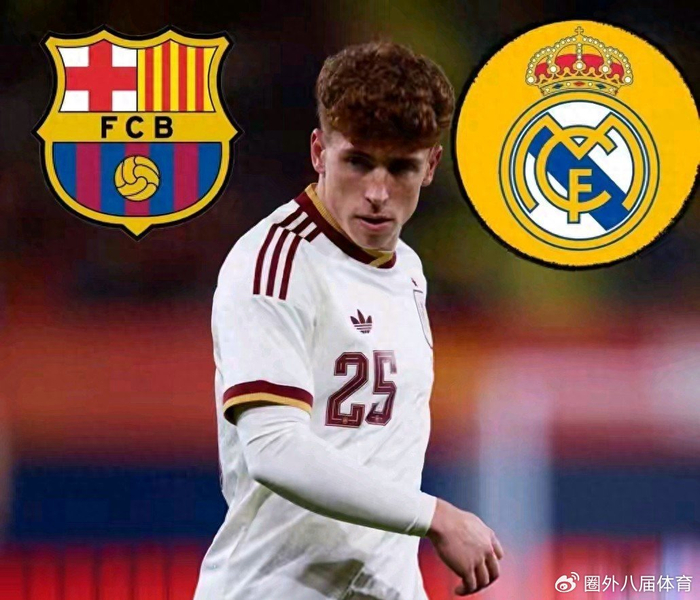 皇马巴萨争夺22岁边锋穆尼奥斯引转会博弈